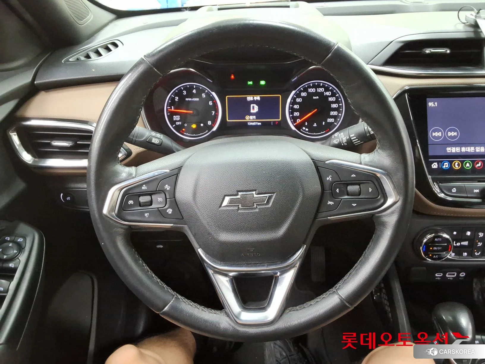 Korea G M TrailBlazer 1.35 Turbo FWD id 4902582 из Кореи 21
