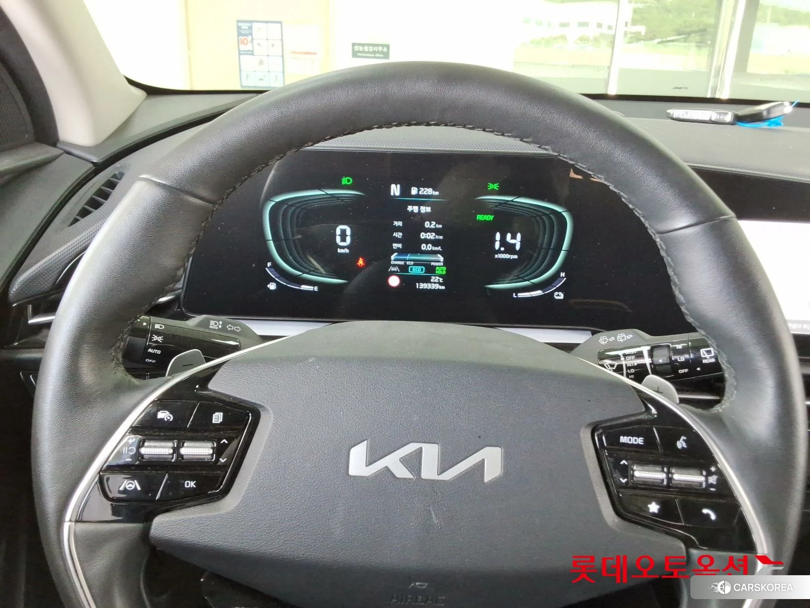 Kia Niro Hybrid id 4289630 из Кореи 21