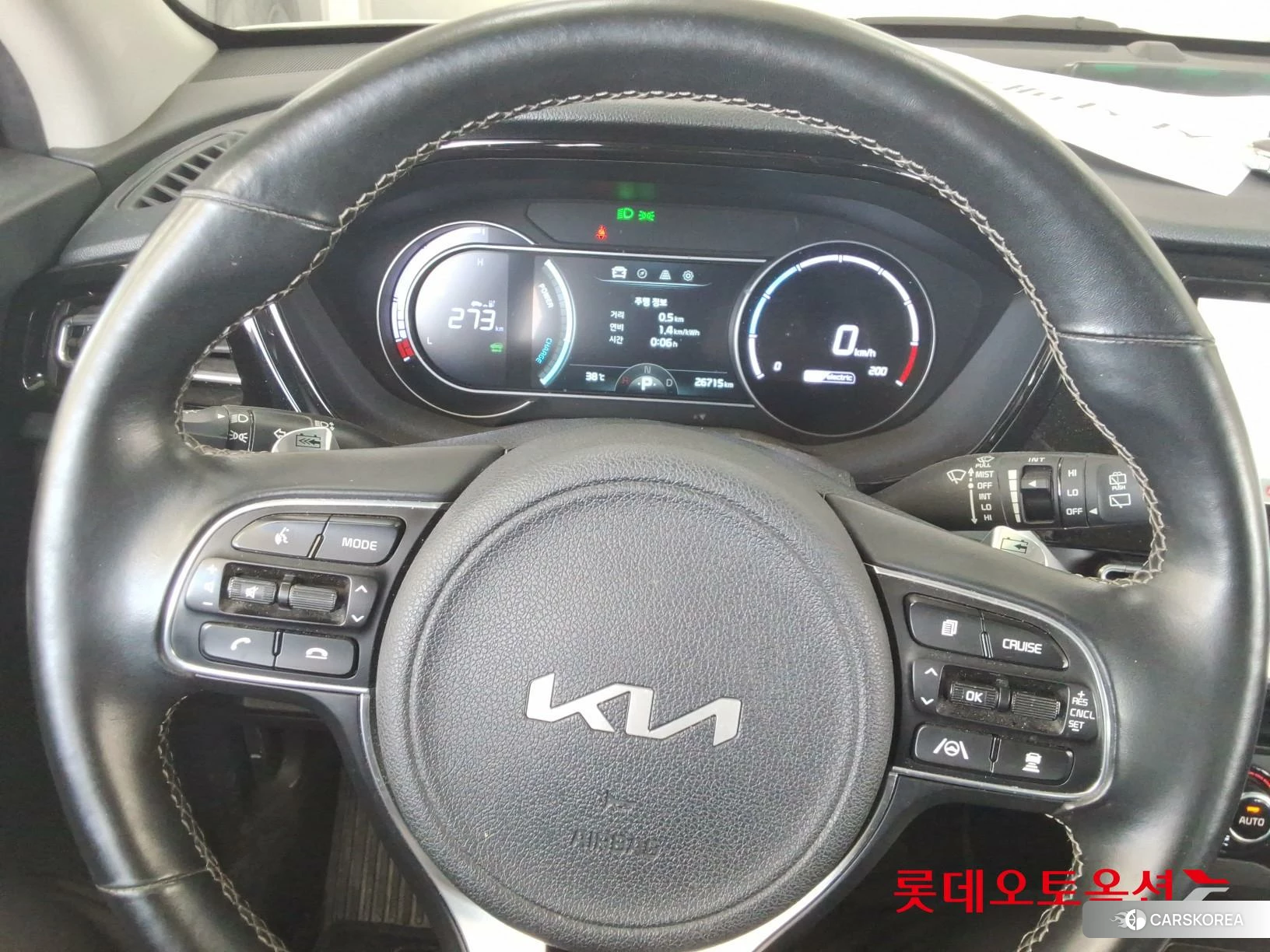 Kia Niro Plus id 4669090 из Кореи 21