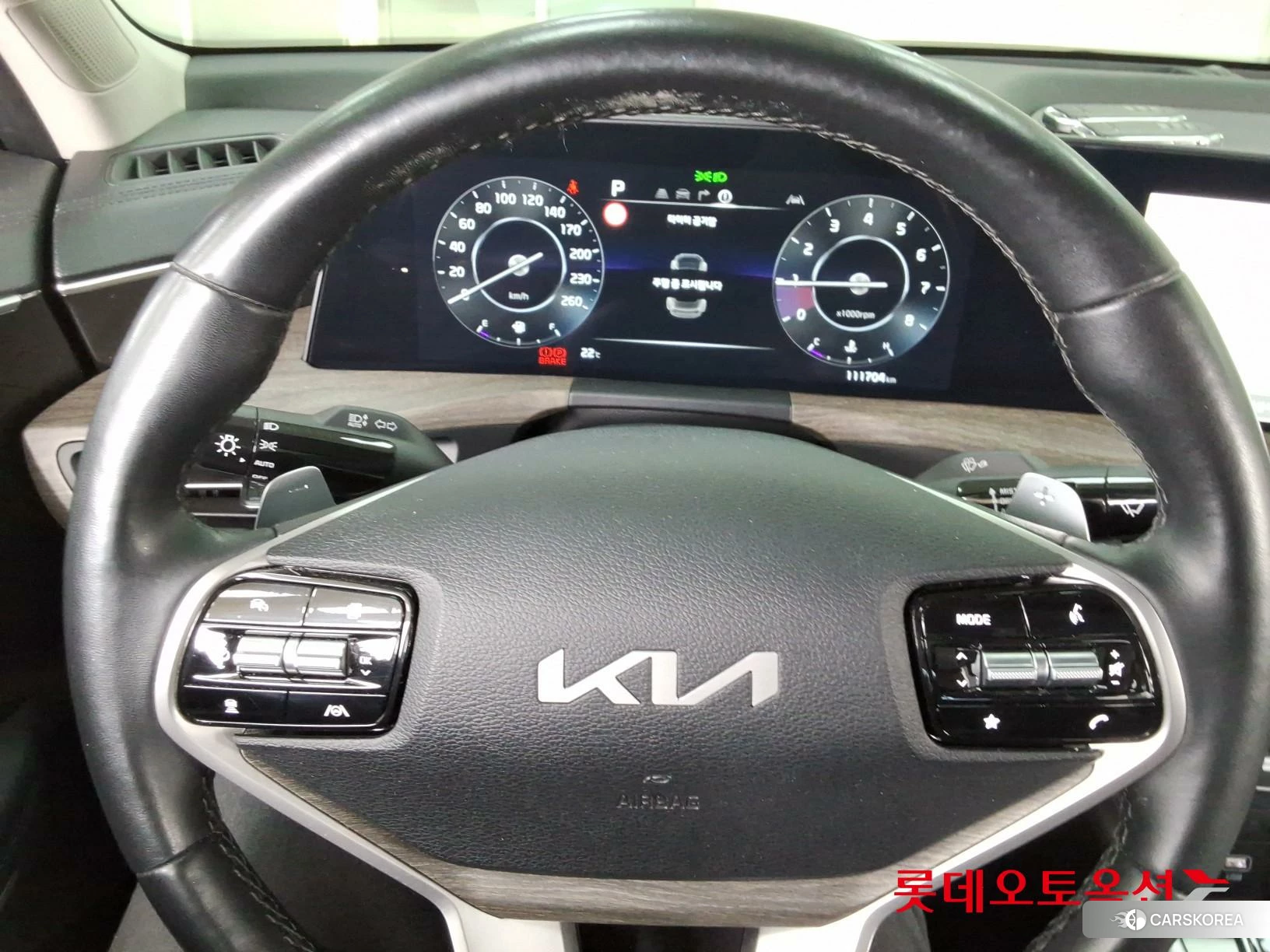 Kia K8 id 4347388 из Кореи 21