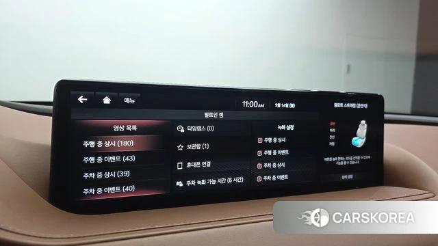 Genesis G80 (RG3) id 4849042 из Кореи 21