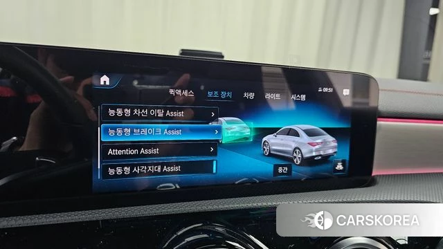 Mercedes-Benz CLA-Class C118 id 4740141 из Кореи 21