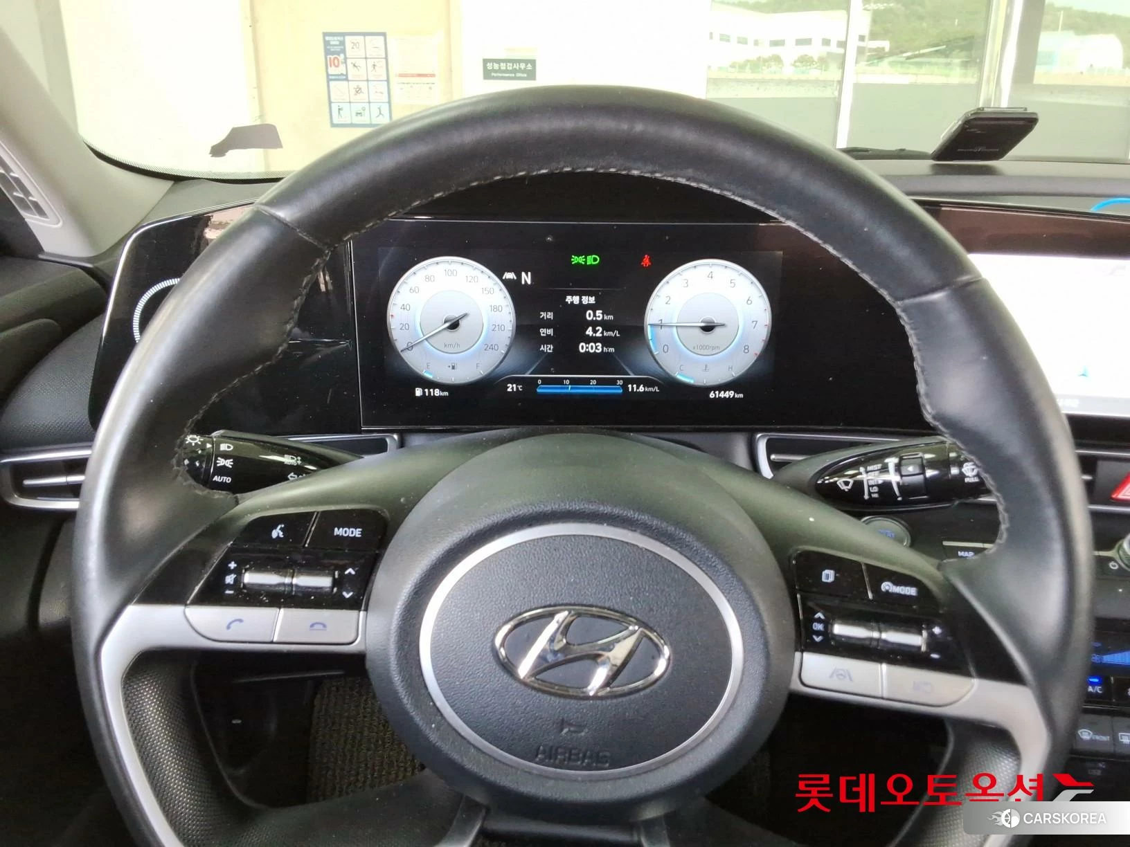 Hyundai Avante id 4289478 из Кореи 21