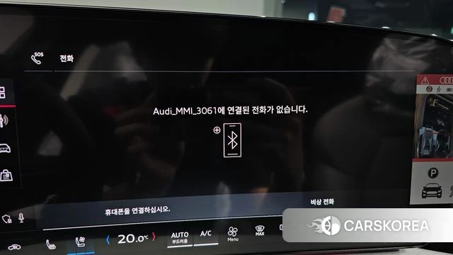 Audi Q5 (80A) id 4527450 из Кореи 21