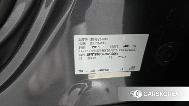 Honda Pilot 3rd generation id 4760378 из Кореи 21
