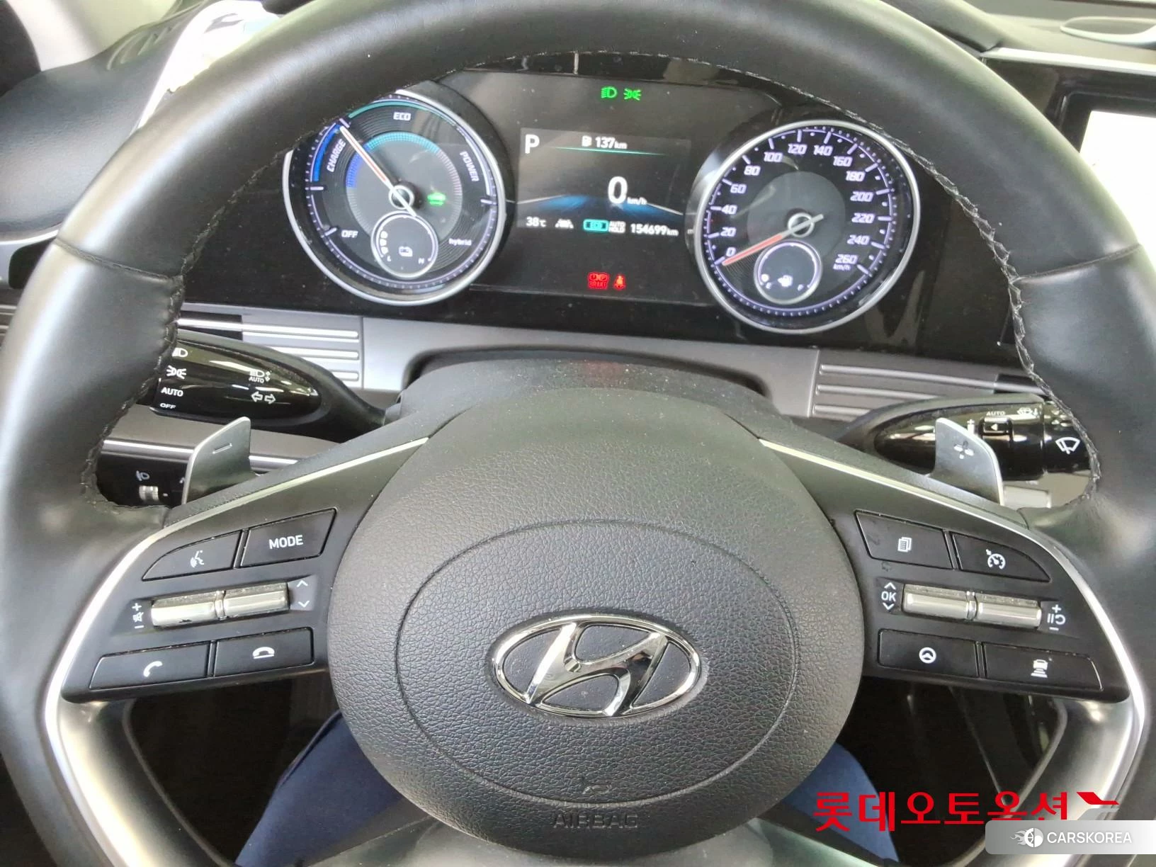 Hyundai Grandeur Hybrid id 4679338 из Кореи 21