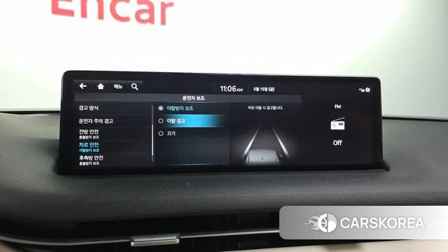 Genesis GV70 id 4323840 из Кореи 21