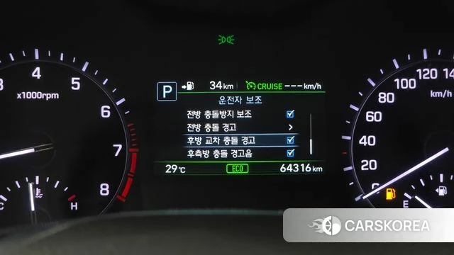 Genesis G80 id 4764953 из Кореи 21