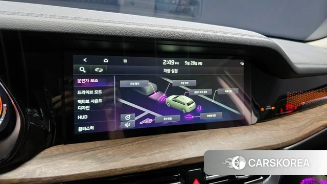 Kia Mohave Master id 4384196 из Кореи 21
