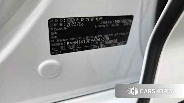 Hyundai Grandeur (GN7) id 4706596 из Кореи 21