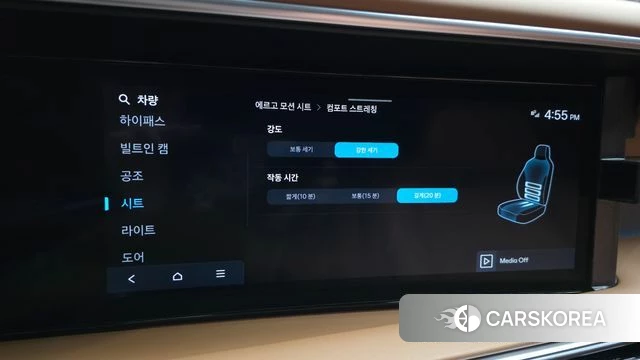 Hyundai Palisade (LX3) id 4421523 из Кореи 21