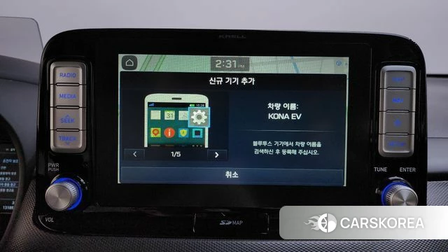 Hyundai Kona Electric id 4672643 из Кореи 21