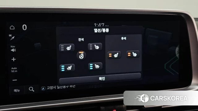 Hyundai Ionic 6 id 4792185 из Кореи 21