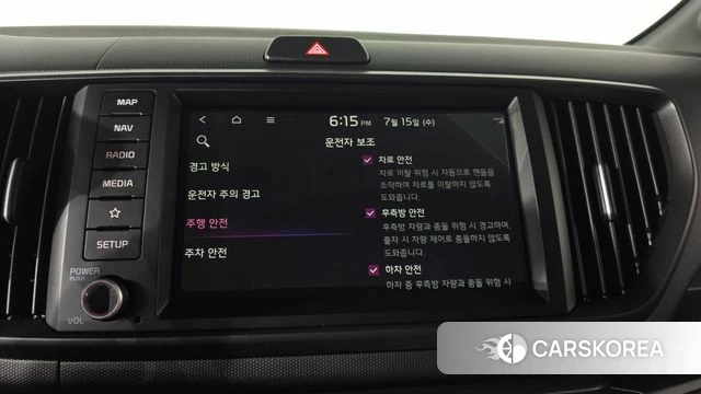 Kia The New Kia Ray id 4589594 из Кореи 21