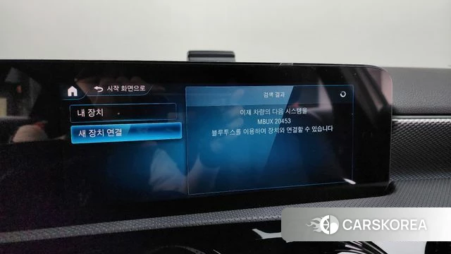 Mercedes-Benz A-Class W177 id 4224050 из Кореи 21