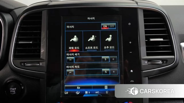 Renault Korea (Samsung) The New QM6 id 4697506 из Кореи 21