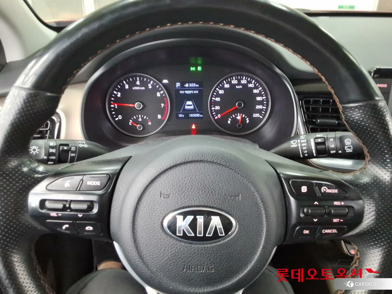 Kia Stonic id 4352412 из Кореи 21