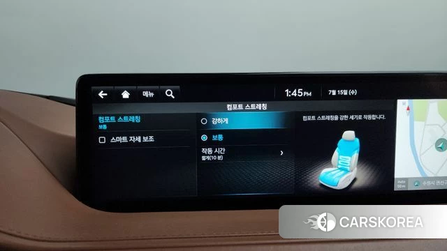 Genesis G80 (RG3) id 4593183 из Кореи 21