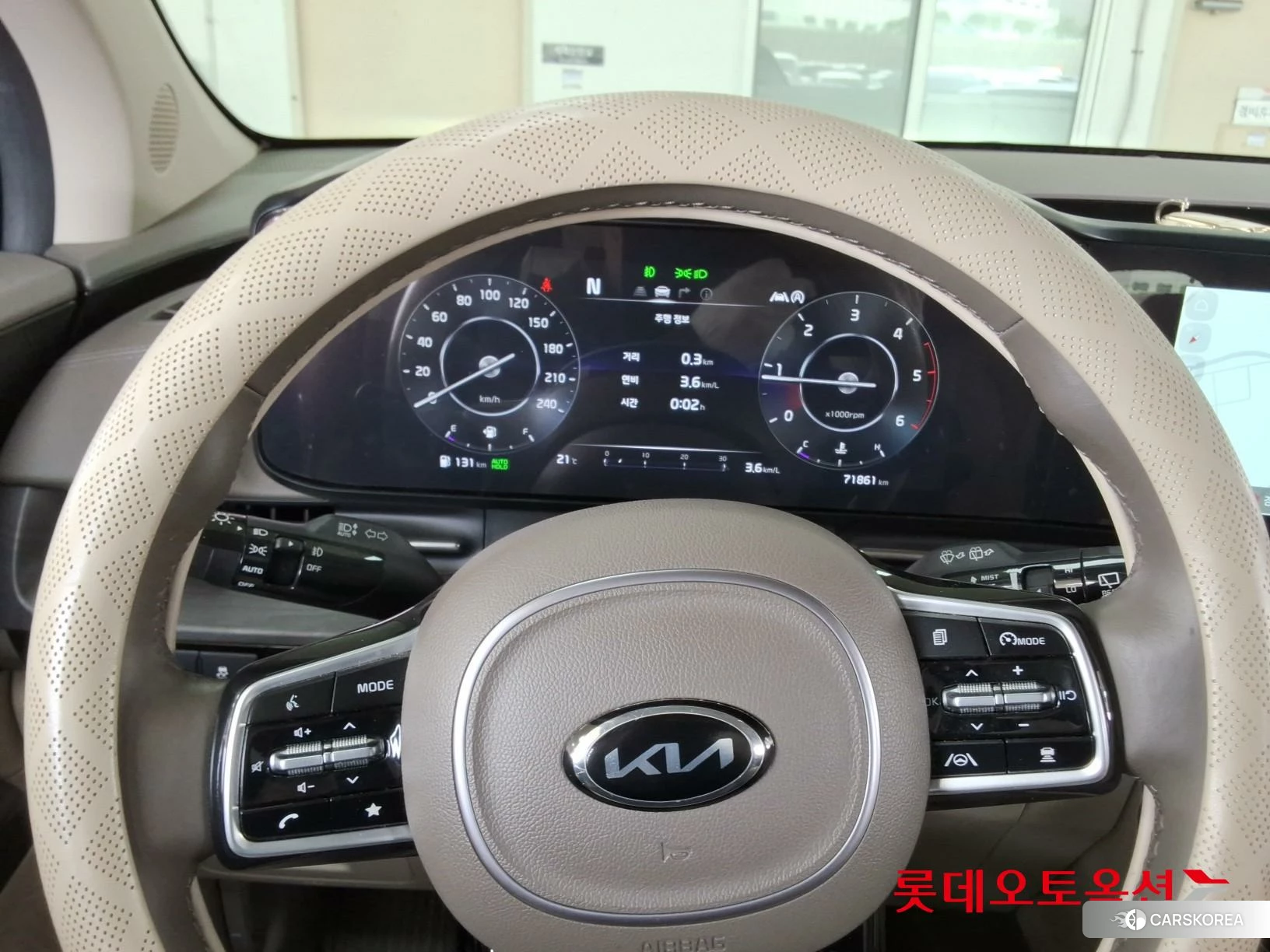 Kia Carnival id 3888397 из Кореи 21