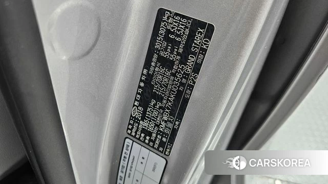 Hyundai The New Grand Starex id 4557769 из Кореи 21