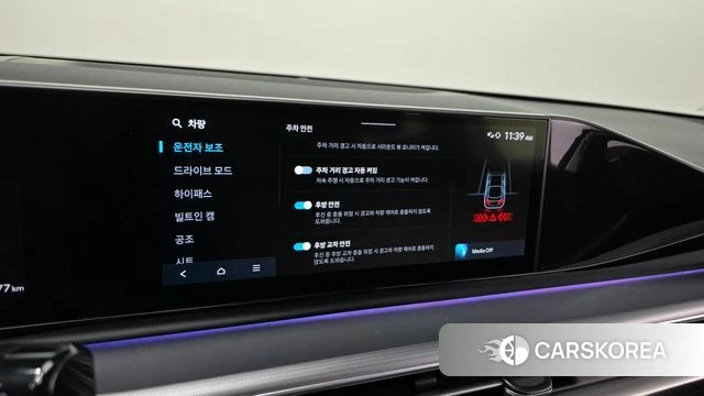 Hyundai Grandeur (GN7) id 4337460 из Кореи 21