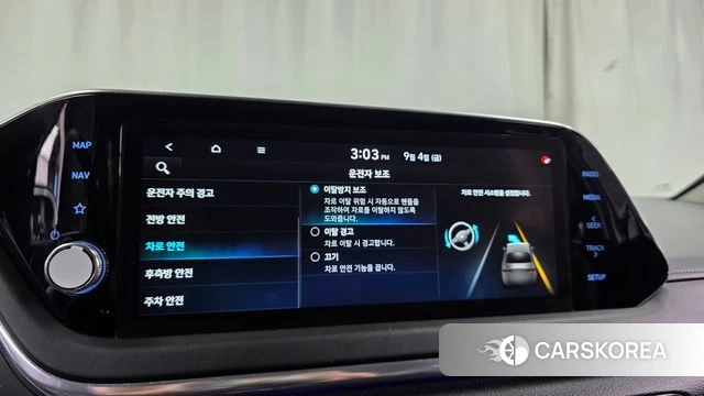 Hyundai Sonata (DN8) id 4768714 из Кореи 21
