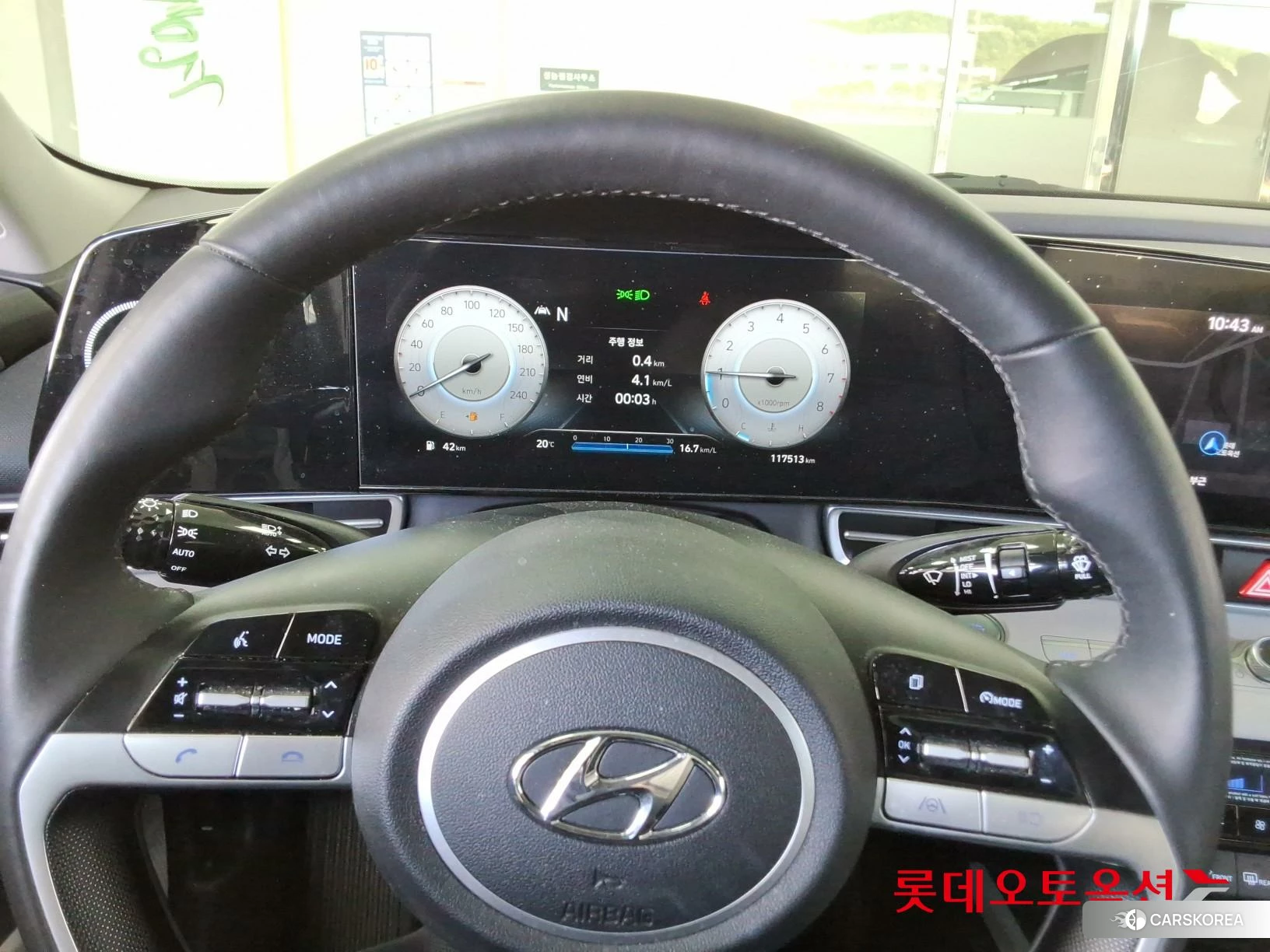 Hyundai Avante id 4296791 из Кореи 21