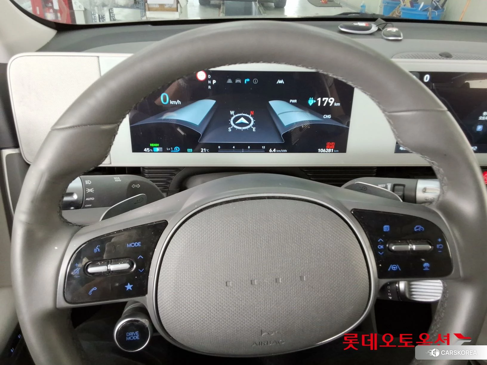 Hyundai IONIQ 5 id 3888360 из Кореи 21