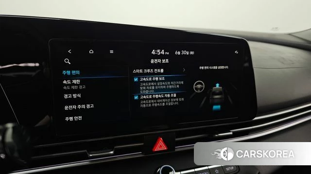 Hyundai The New Avante (CN7) id 4523541 из Кореи 21