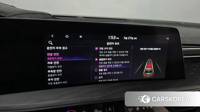 Kia K8 Hybrid id 4375979 из Кореи 21