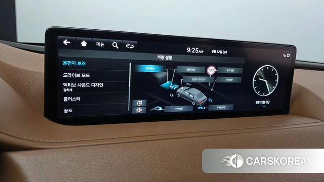 Genesis G80 (RG3) id 4692597 из Кореи 21
