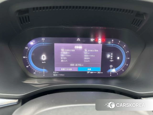 Volvo XC60 id 3890865 из Китая 21