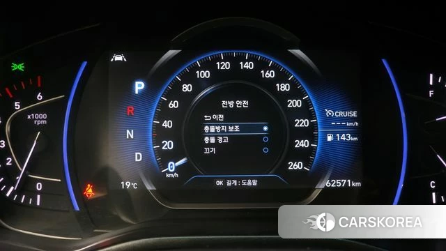 Hyundai Santa Fe TM id 4295166 из Кореи 21