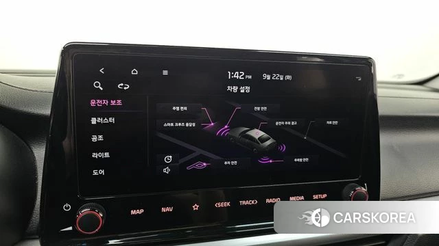 Kia The New K3 2nd generation id 4898656 из Кореи 21
