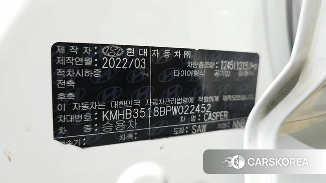 Hyundai Casper id 4495051 из Кореи 21
