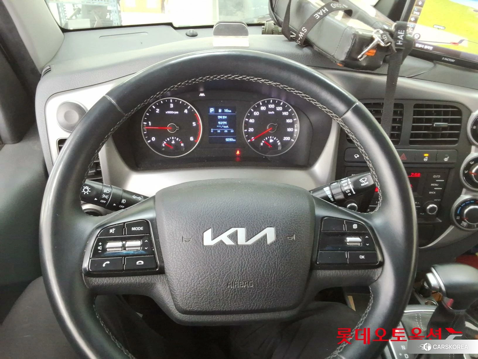 Kia Donghae Goso Work Car 2022 Белый из Кореи, фото 4