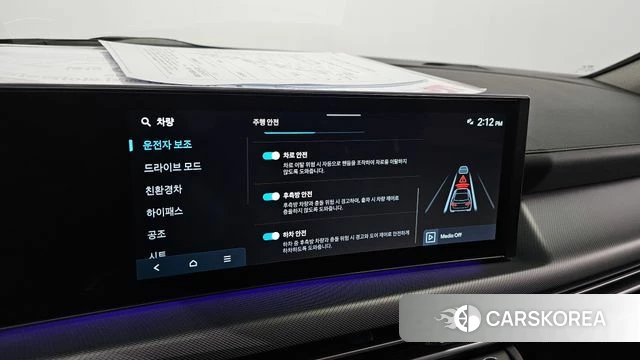 Hyundai Sonata D Edge Hybrid (DN8) id 4427340 из Кореи 21