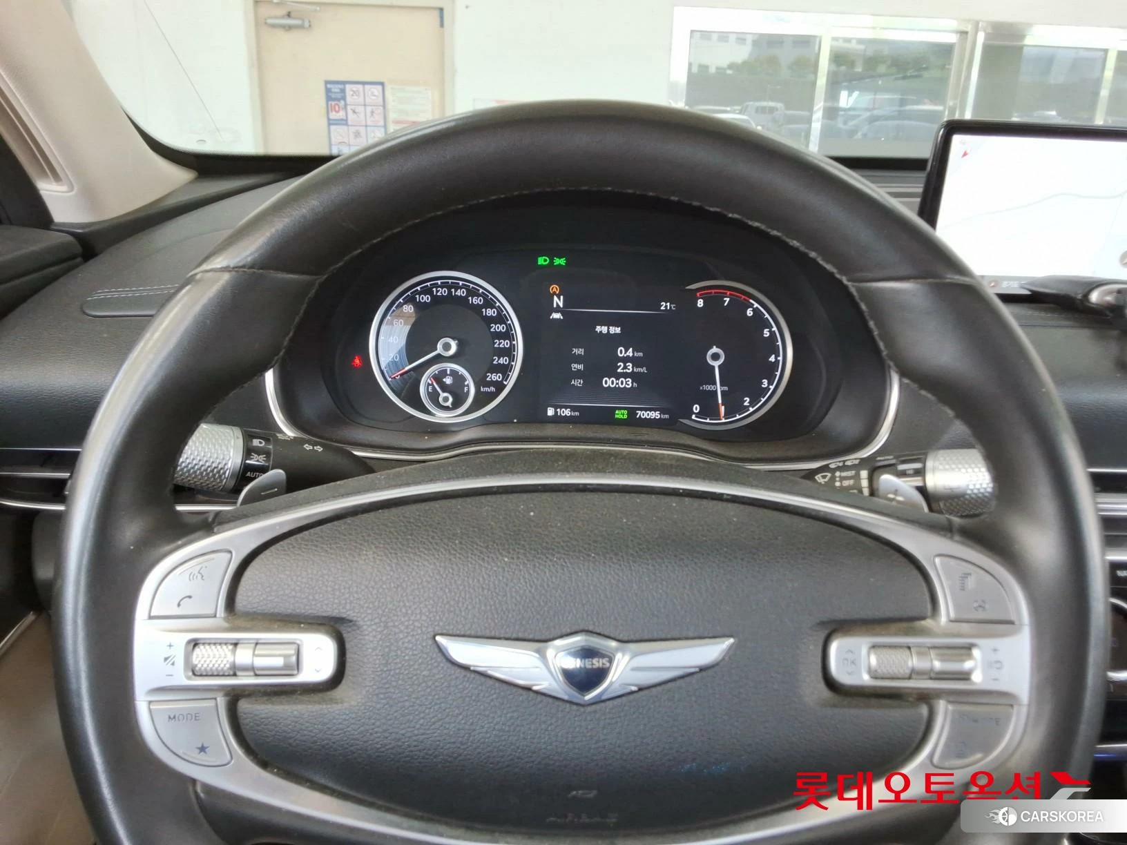 Hyundai GV80 id 4289502 из Кореи 21