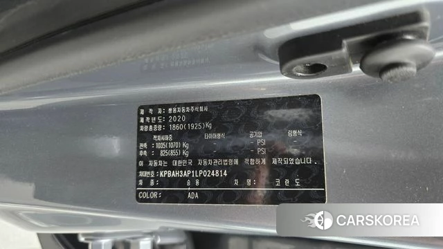 Ssangyong Beautiful Korando id 4268825 из Кореи 21