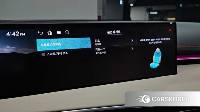 Genesis GV70 id 4427006 из Кореи 21