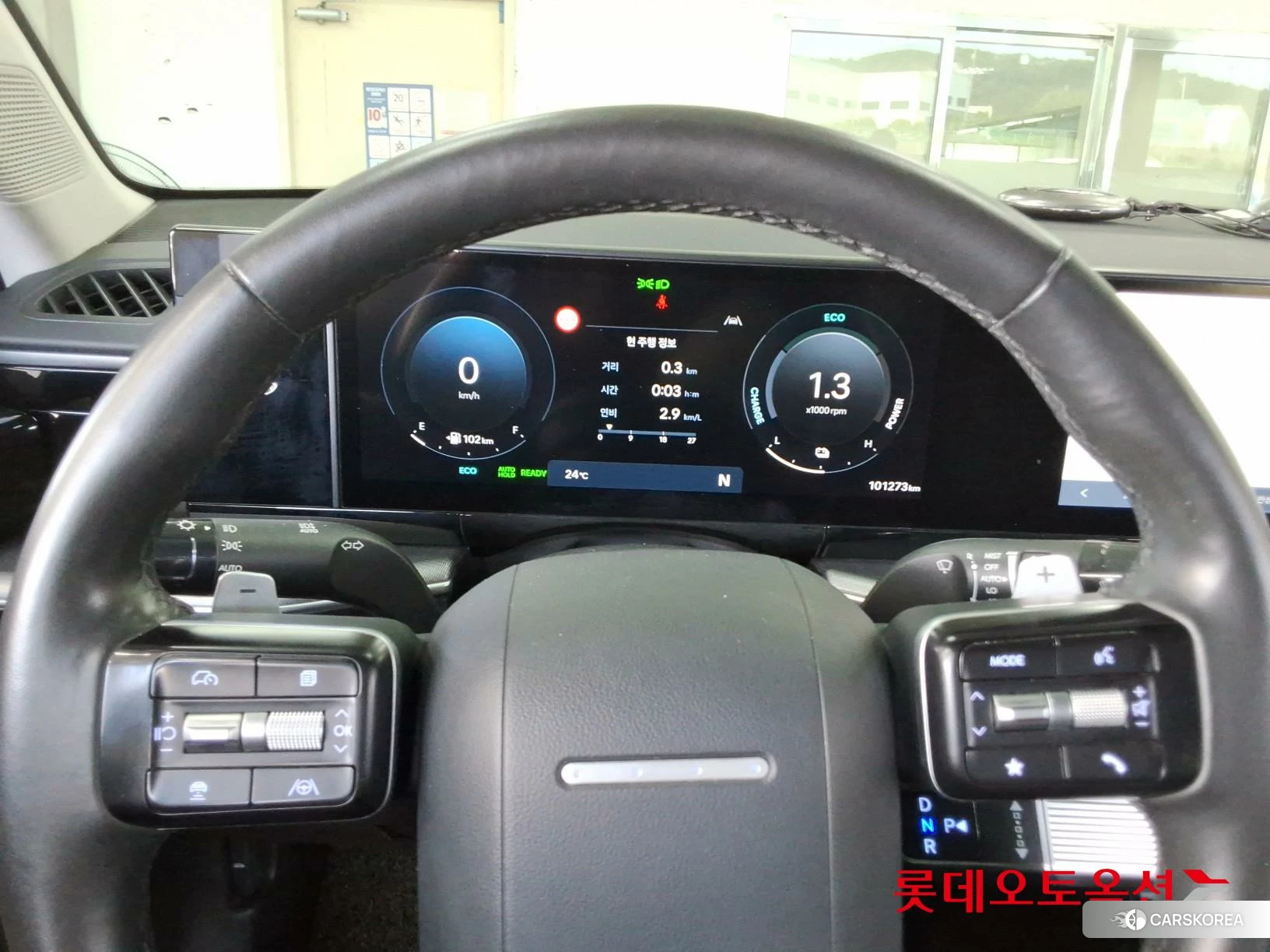 Hyundai Grandeur Hybrid id 4498398 из Кореи 21