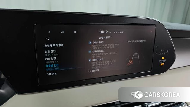 Hyundai Palisade id 4402543 из Кореи 21