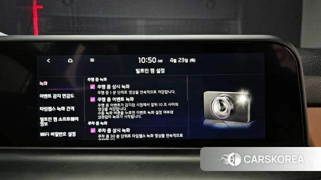 Kia The New Seltos id 4194981 из Кореи 21