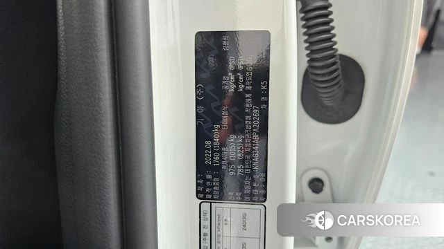 Kia K5 3rd generation id 4774566 из Кореи 21