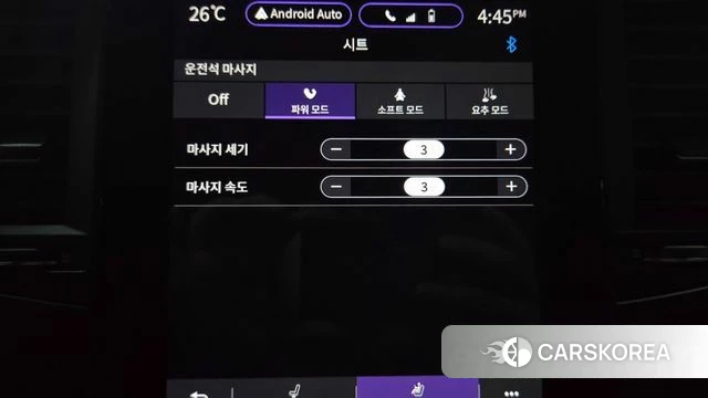 Renault Korea (Samsung) The New QM6 id 4422014 из Кореи 21