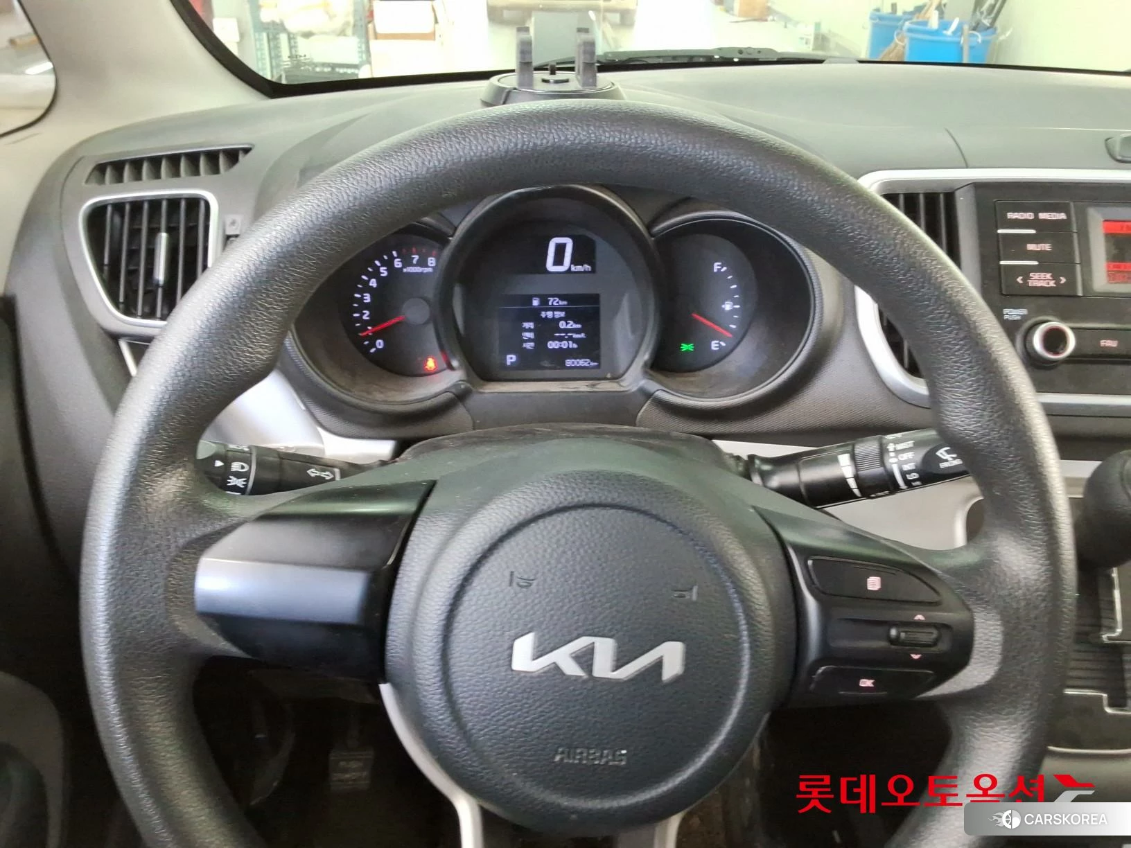 Kia Ray id 4296907 из Кореи 21