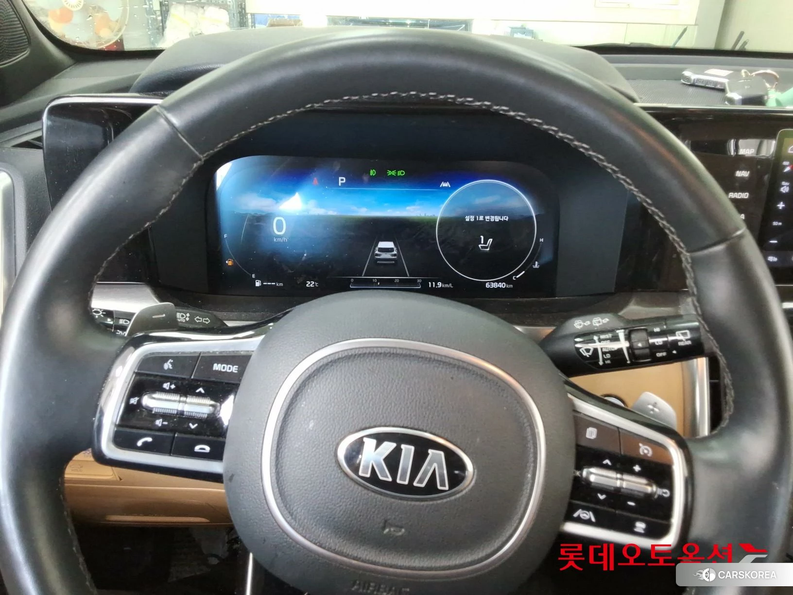 Kia Sorento id 4909308 из Кореи 21