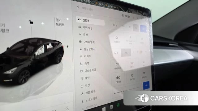 Tesla Model Y id 4421721 из Кореи 21