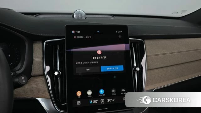 Volvo XC90 second Generation id 4752681 из Кореи 21