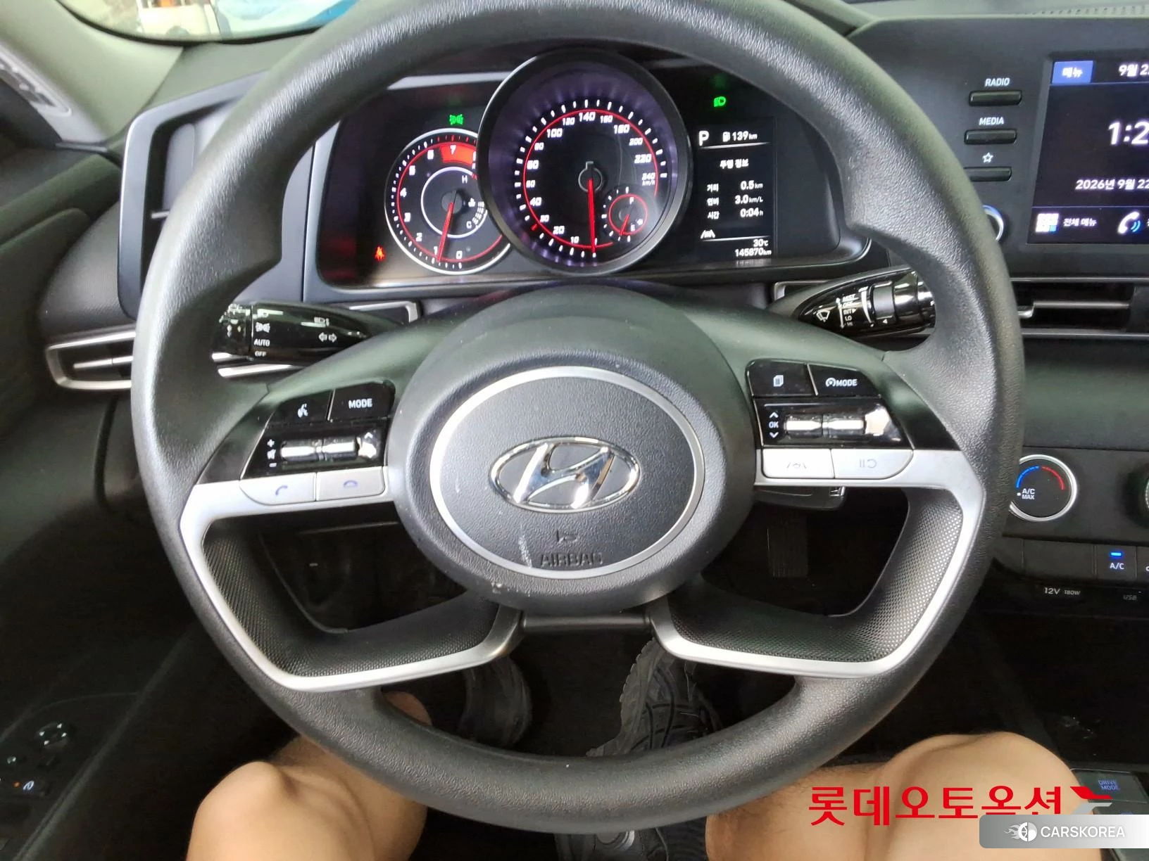 Hyundai Avante id 4902519 из Кореи 21
